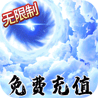 萝莉养成计划(无限爆衣免充版)