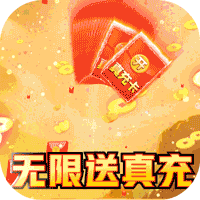 大圣(神尊GM全免)