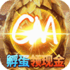 唐门六道(送内部GM刷充)