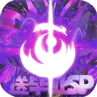 元素方尖(送毕业SP)