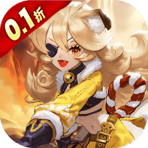 圣魔之血(0.1折扣版)