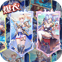 幻界之境(GM满星免充版)