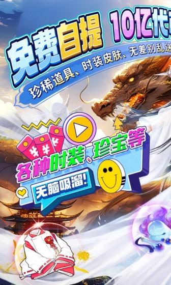 魔晶猎人之热血出击（10亿代币无脑吸溜）