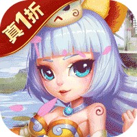仙灵世界(真1折穿越版)