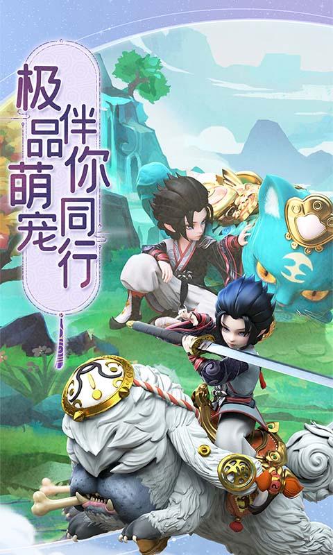 蛮荒神兵诀（1折版本）