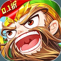 魔晶猎人之热血出击(0.1自选紫金无限充)