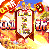 海岛勇士(0.1遥遥领先版)