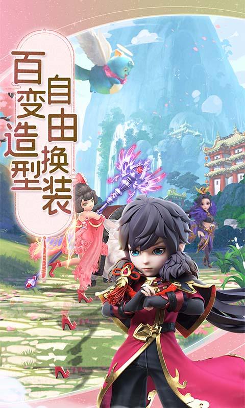 蛮荒神兵诀（1折版本）