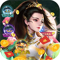 刀剑演武(天天无限元宝)