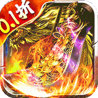 超神之刃(0.1折狂爆大米版)