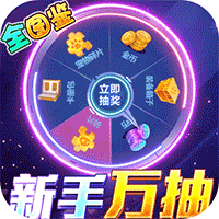 心力物语(福利免充版)
