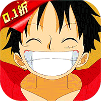 海洋奏歌(0.1折OnePiece)