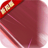 少年三国志2（送百抽天金神将）