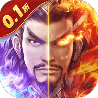 三国我是主公(上线送vip15)