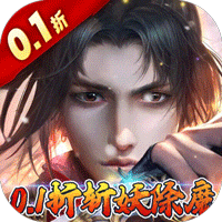混元劫(0.1折玄幻修仙)