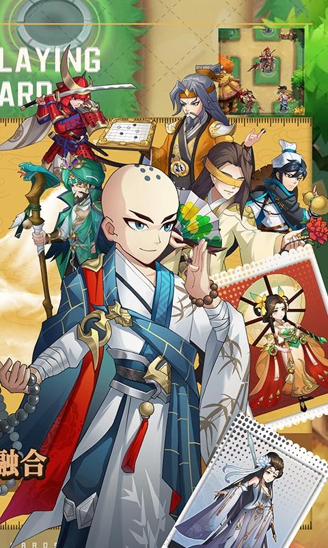 暴击猎人（绝世武侠0.1折）游戏截图2