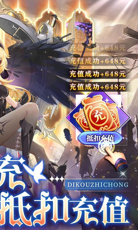放置海岛（福利币免充版）游戏截图2