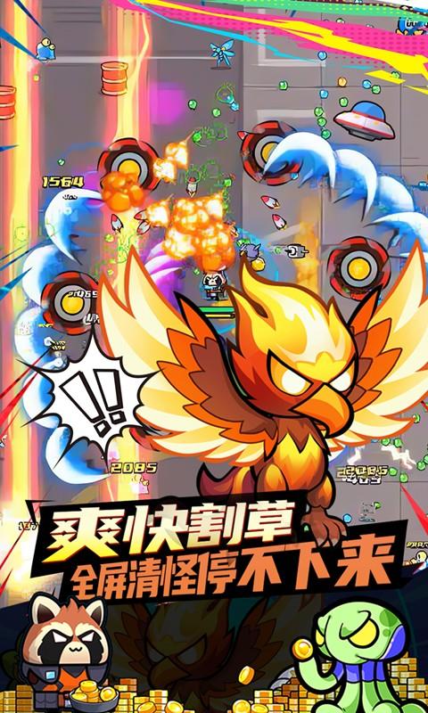 佣兵突击队（首续0.1折）游戏截图3