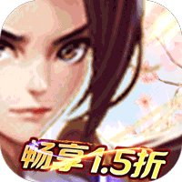 指尖决斗家(1.5折福利版)