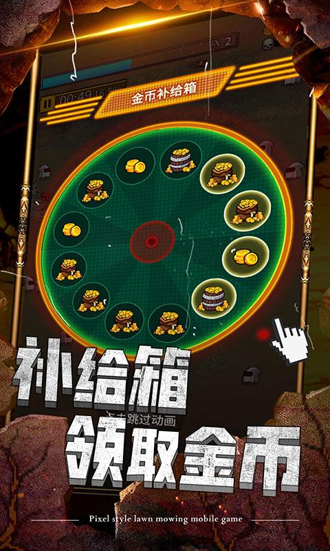 仙宠物语（0.1折激爽割草版）游戏截图2