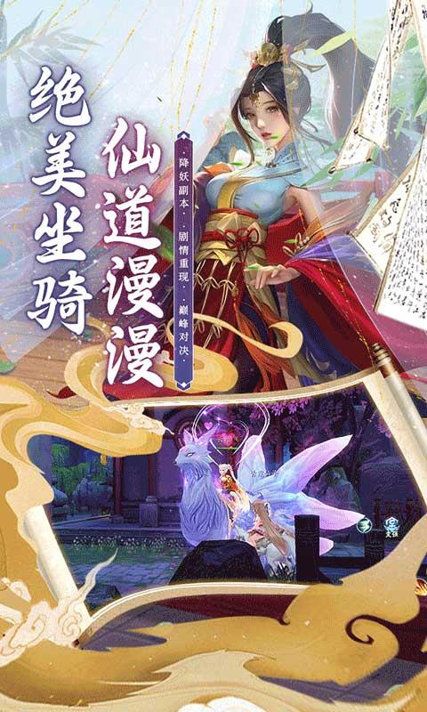 斗龙战士之勇往直前（0.1折）游戏截图2