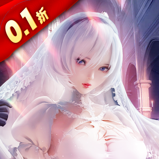 女神危机(0.1折原味女神)