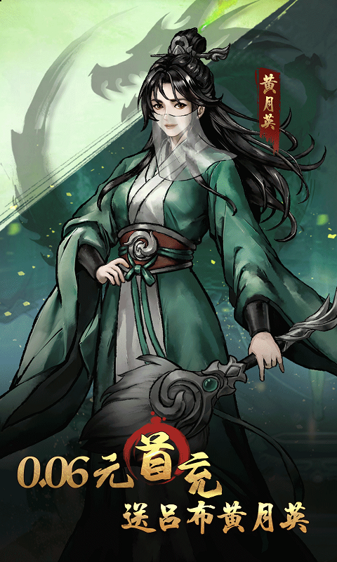 铁血荣耀（0.05无限资源）