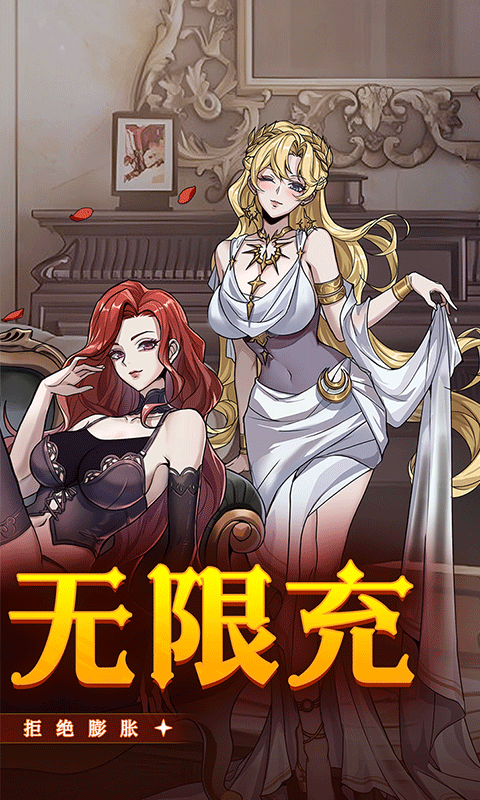 点点勇者（0.1折）游戏截图2