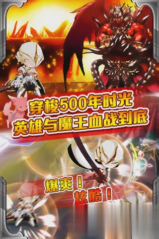 万千回忆游戏截图1