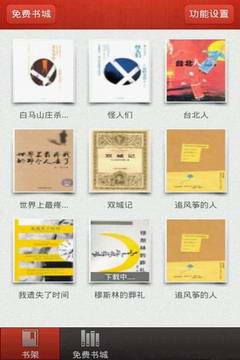 万卷读书