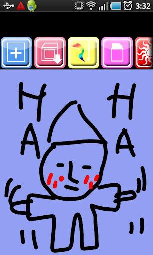 Free Draw软件截图3