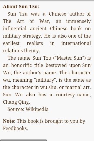 迪迪阅读器软件截图1