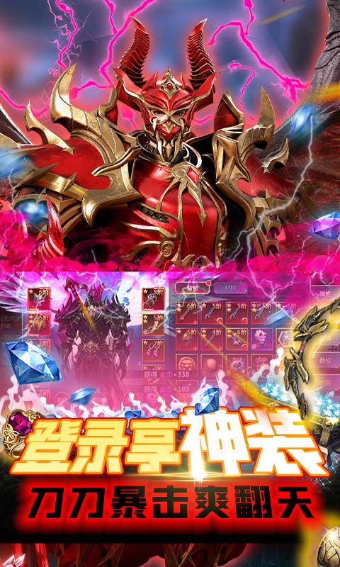 中娅之光（超V至尊抽）