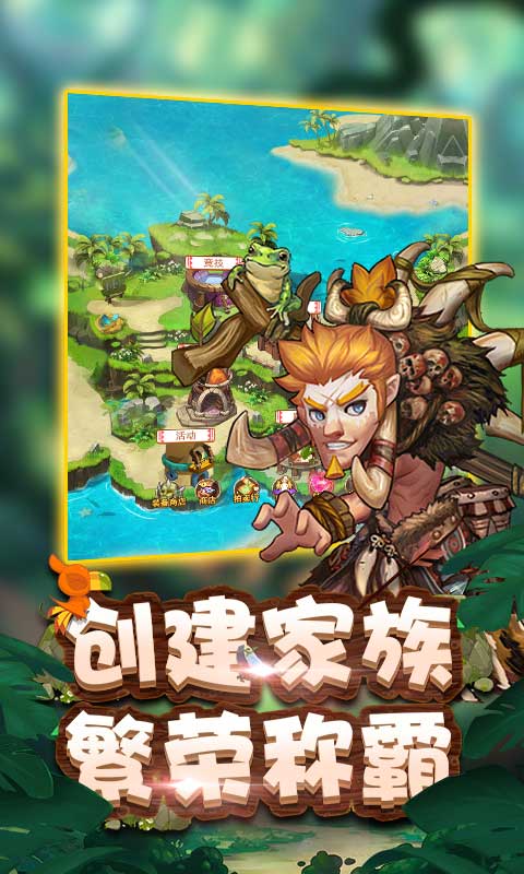 一起击碎吧（送终身卡）