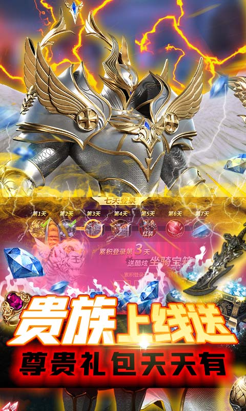 中娅之光（超V至尊抽）