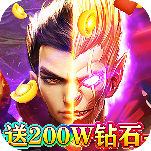 寻秦(真打金版)