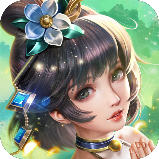 胡莱三国3（送橙将·蔡文姬）