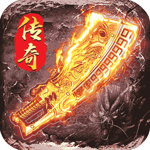 审判之光(登录送VIP)