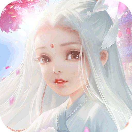 灼灼琉璃夏(无限元宝)