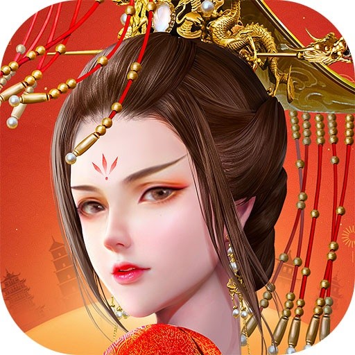 众神之王