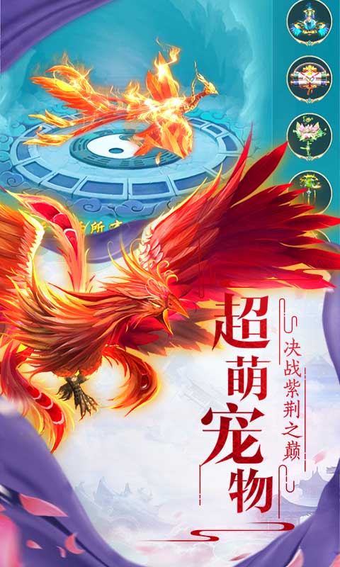 艾琳娜的夜光（特权商店）游戏截图2