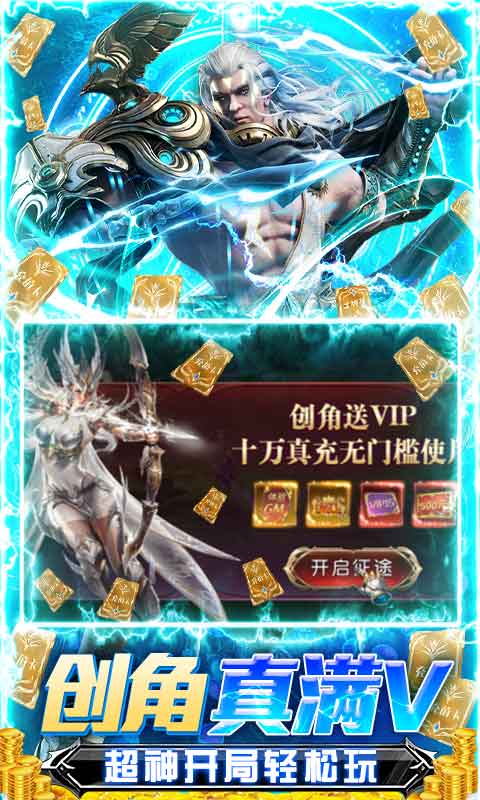 深渊幻影（无限制GM版）