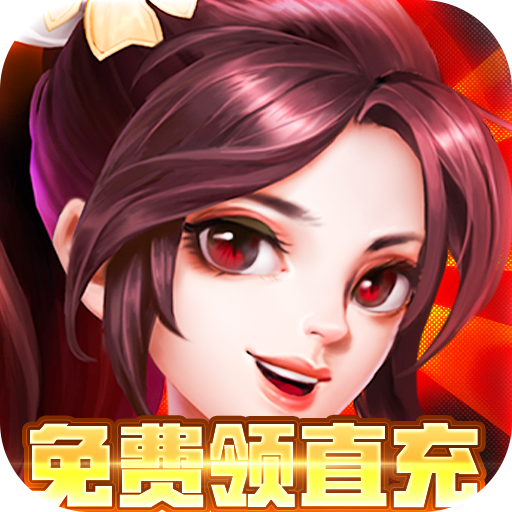 忍者意志(免费领直充)