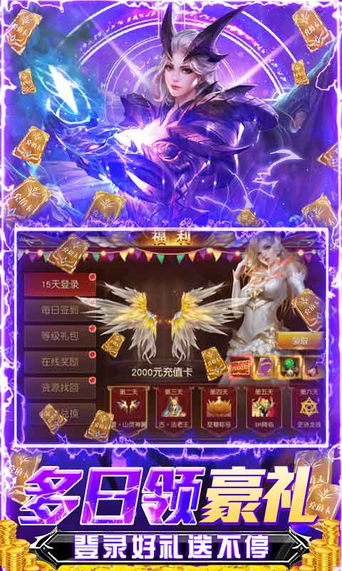 深渊幻影（无限制GM版）