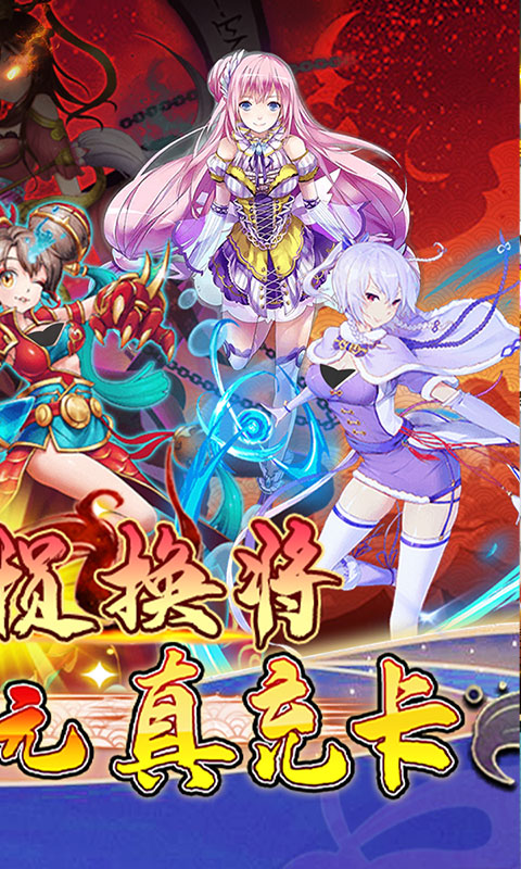 七色（超级商城版）游戏截图2