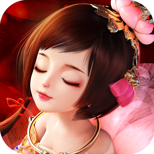 名将与征服(武神赵子龙)