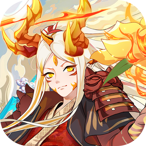 无双萌将（送无限真充）会员特权礼包