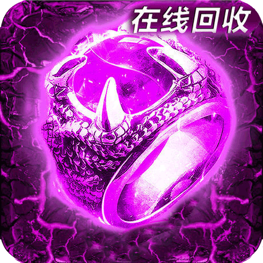 混乱封神(十亿元宝补贴)