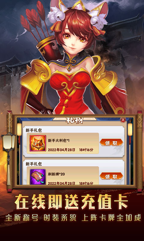 方块创造（GM全新版）