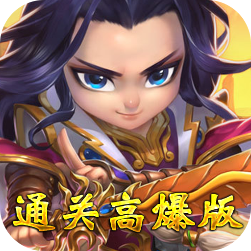 方块创造（GM全新版）入群礼包